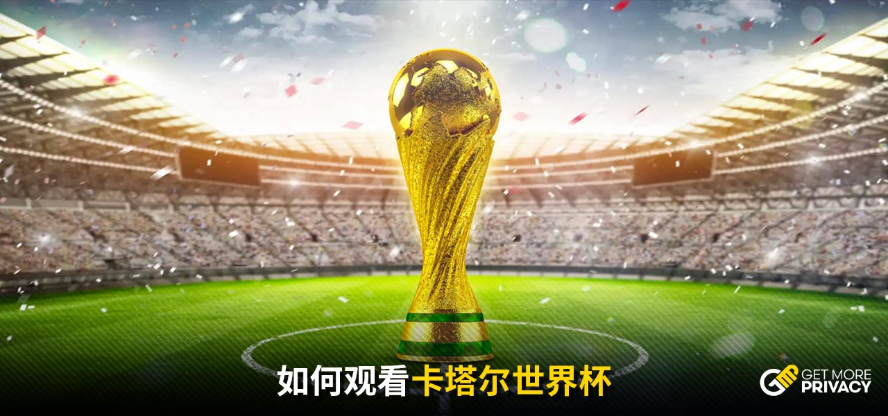 克洛普将在